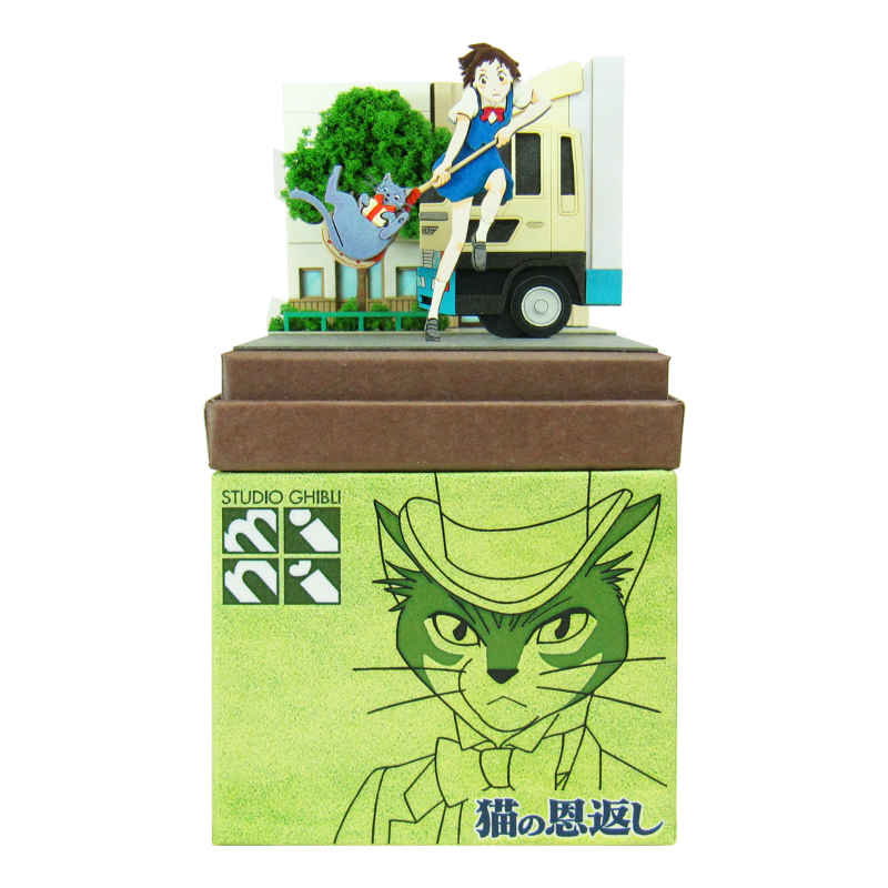 さんけい スタジオジブリ ミニ ルーンをキャッチ (MP07-61)