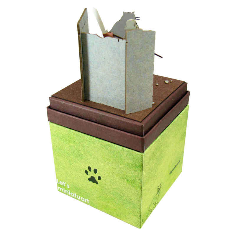 さんけい スタジオジブリ ミニ バロンと猫ハル (MP07-65)