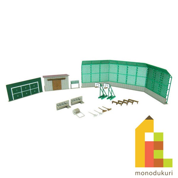 さんけい なつかしのジオラマ S=1/150 校庭設備 (MP03-105)