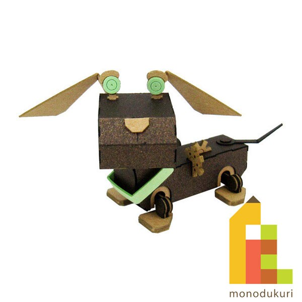 さんけい みにちゅあーと・プチ ロボワン (MP01-153)