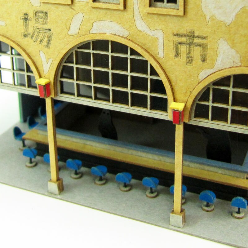 さんけい ジブリ シリーズ S=1/150 不思議の町-6 (MK07-29)