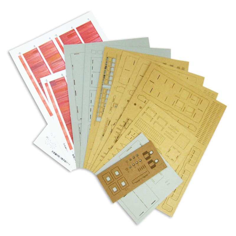 さんけい ジブリ シリーズ S=1/150 不思議の町-7 (MK07-30)