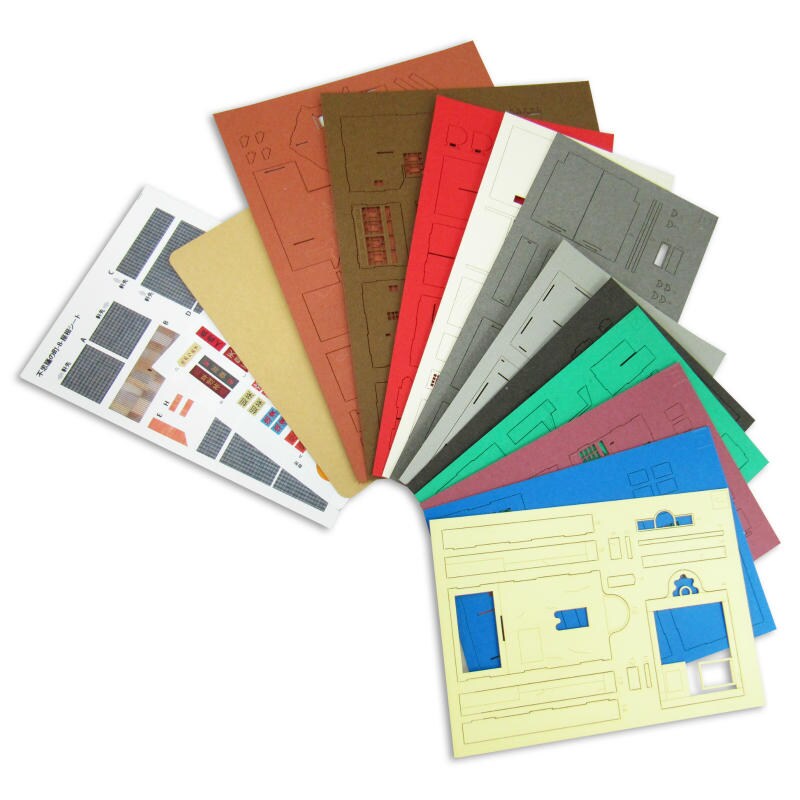 さんけい なつかしのジオラマ S=1/150 不思議の町-8 (MK07-31)