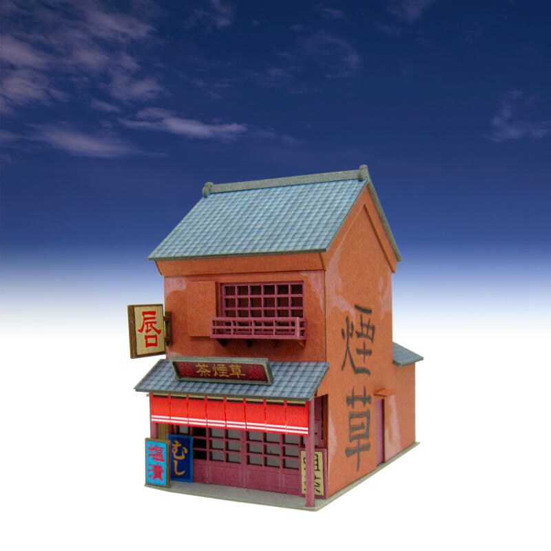 さんけい なつかしのジオラマ S=1/150 不思議の町-8 (MK07-31)