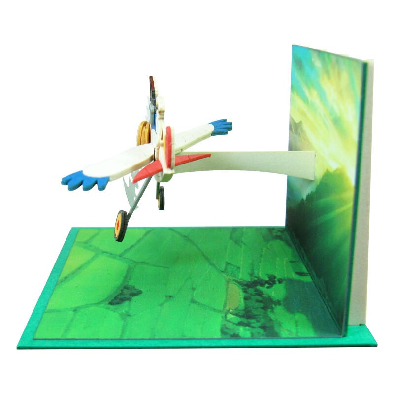 さんけい スタジオジブリ ミニ 少年の夢 (MP07-66)