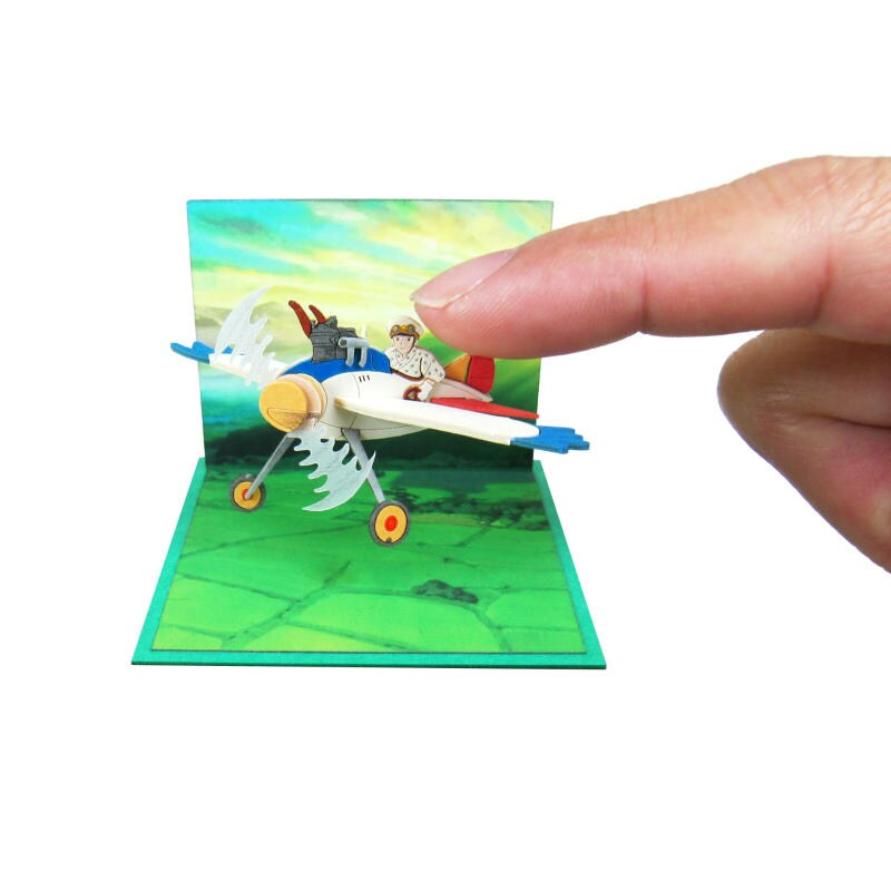 さんけい スタジオジブリ ミニ 少年の夢 (MP07-66)