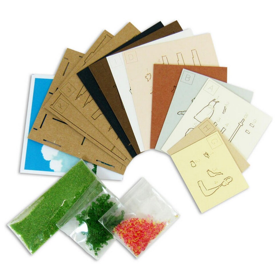 さんけい スタジオジブリ ミニ 風の吹きぬける丘で (MP07-67)