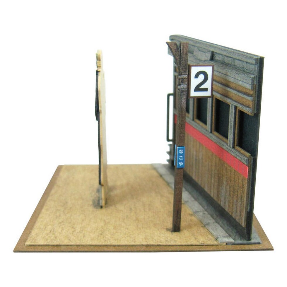 さんけい スタジオジブリ ミニ 黄昏の終着駅 (MP07-68)