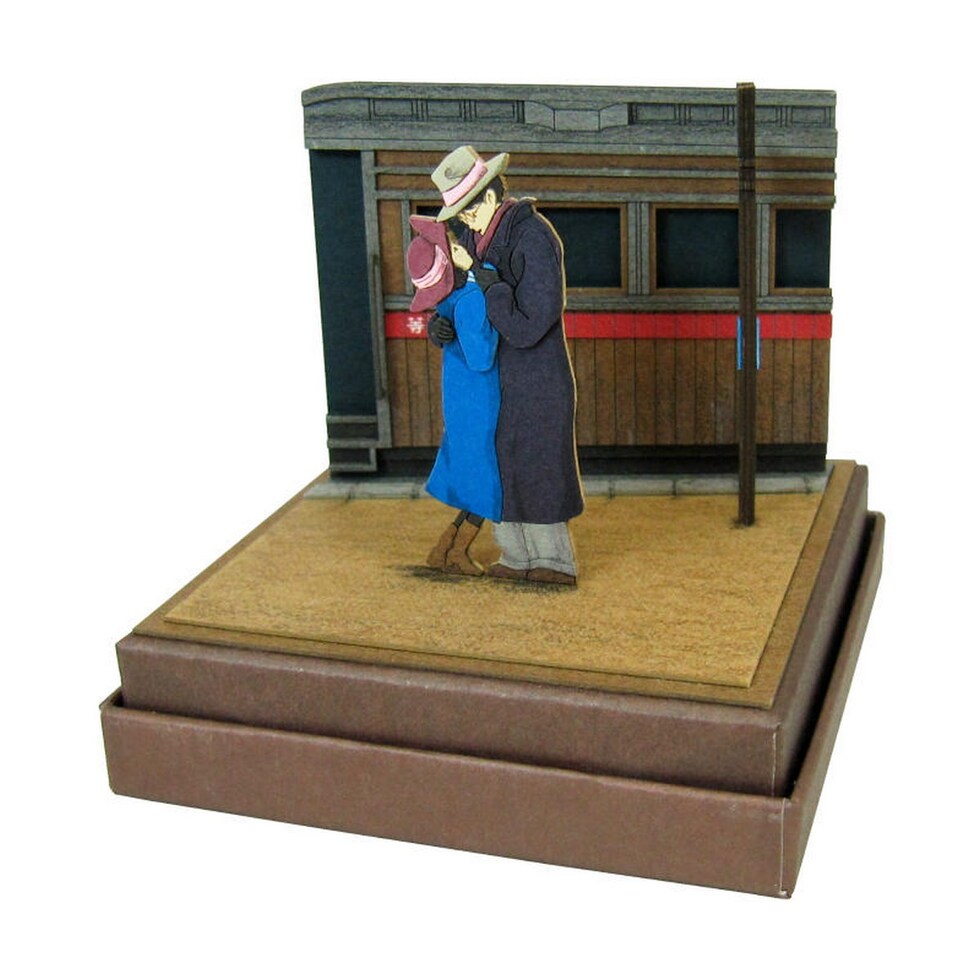 さんけい スタジオジブリ ミニ 黄昏の終着駅 (MP07-68)