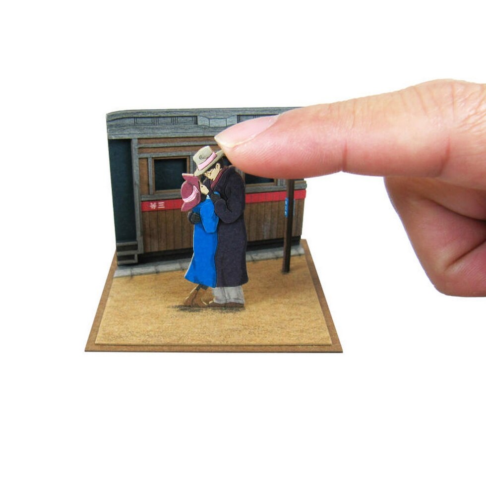 さんけい スタジオジブリ ミニ 黄昏の終着駅 (MP07-68)