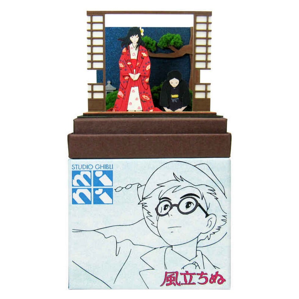 さんけい スタジオジブリ ミニ ふたりの結婚式 (MP07-69)