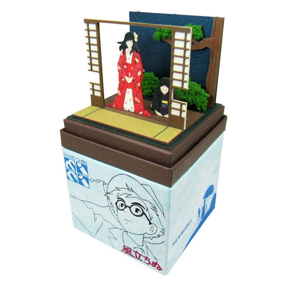 さんけい スタジオジブリ ミニ ふたりの結婚式 (MP07-69)