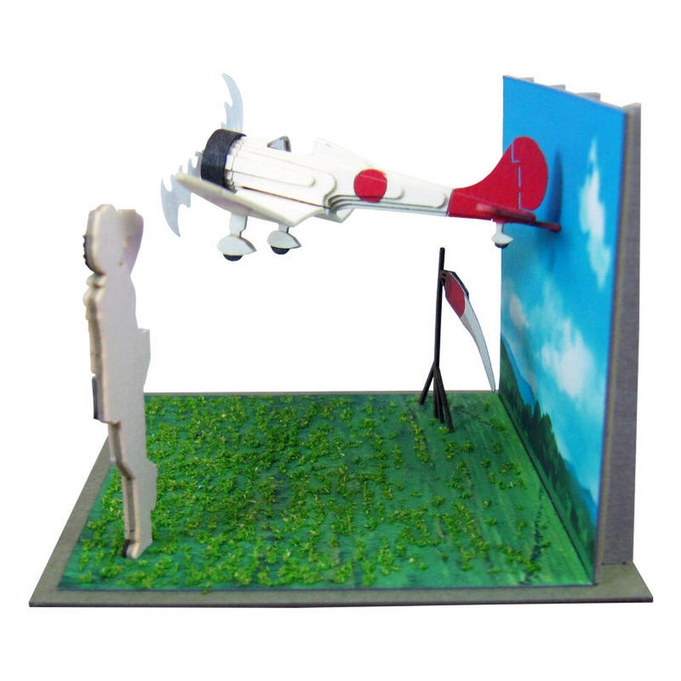 さんけい スタジオジブリ ミニ 夢のかたち (MP07-70)