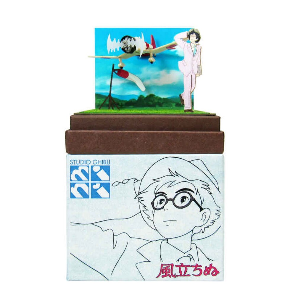 さんけい スタジオジブリ ミニ 夢のかたち (MP07-70)