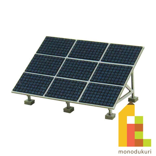 さんけい ジオラマ オプション S=1/150 ソーラーパネルB (MP04-97)