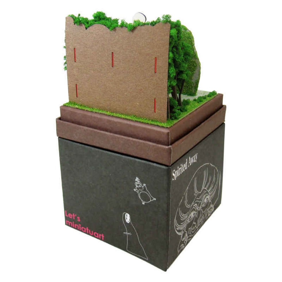 さんけい スタジオジブリ ミニ 千尋と石人 (MP07-71)