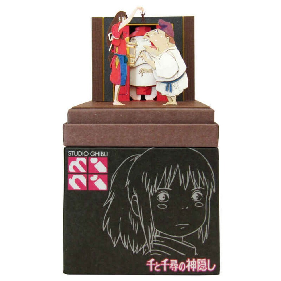 さんけい スタジオジブリ ミニ リンと蛙男とおしらさま (MP07-72)