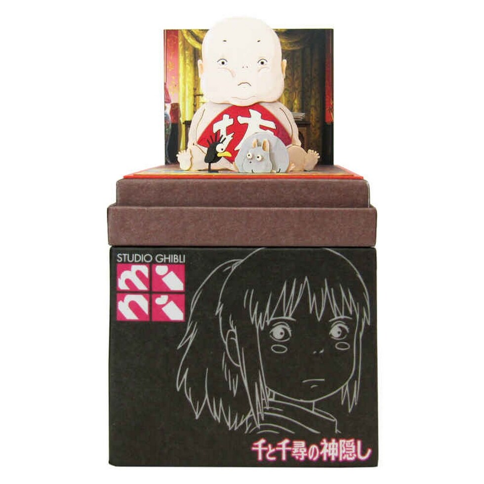 さんけい スタジオジブリ ミニ 坊と坊ネズミとハエドリ (MP07-74)