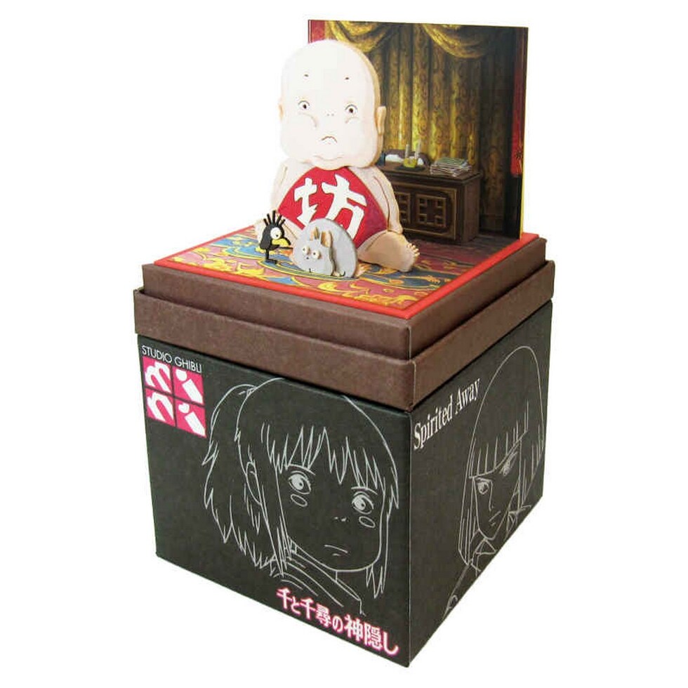 さんけい スタジオジブリ ミニ 坊と坊ネズミとハエドリ (MP07-74)