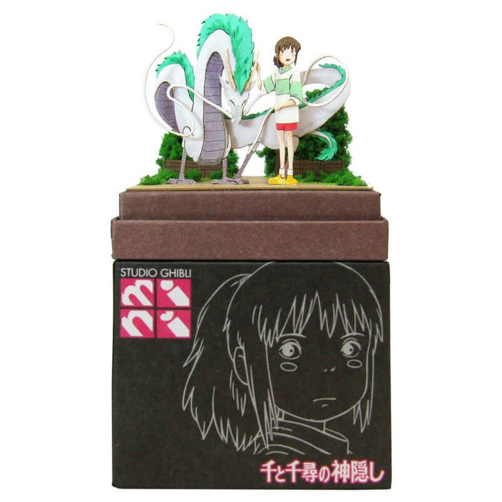 さんけい スタジオジブリ ミニ ハク竜と千尋 (MP07-75)