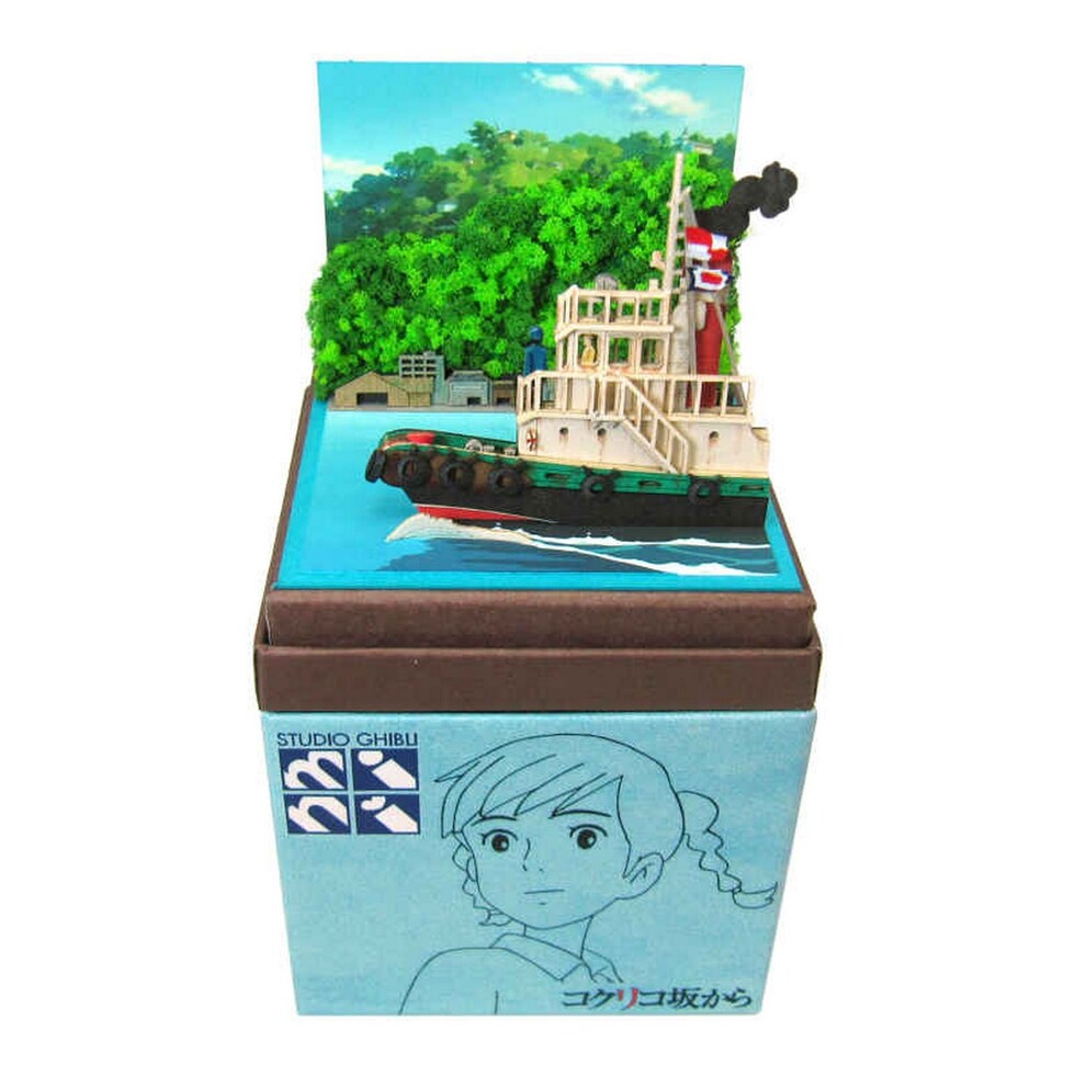 さんけい スタジオジブリ ミニ タグボートからの景色 (MP07-76)