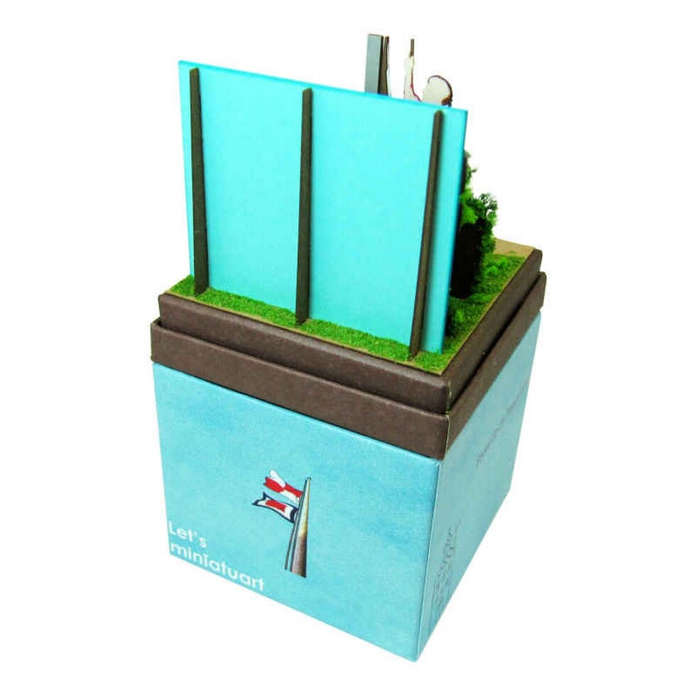 さんけい スタジオジブリ ミニ 海の日課 (MP07-77)