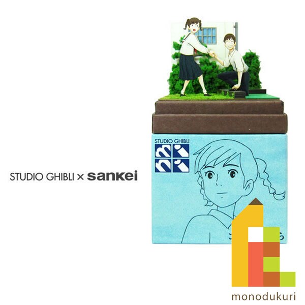 さんけい スタジオジブリ ミニ 記念撮影 (MP07-78)