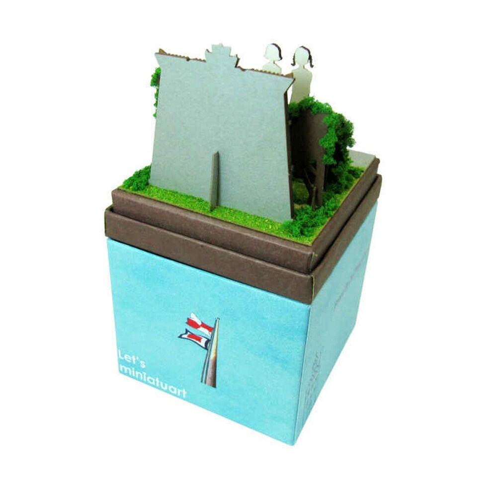 さんけい スタジオジブリ ミニ 海と空、カルチェラタンへ (MP07-79)