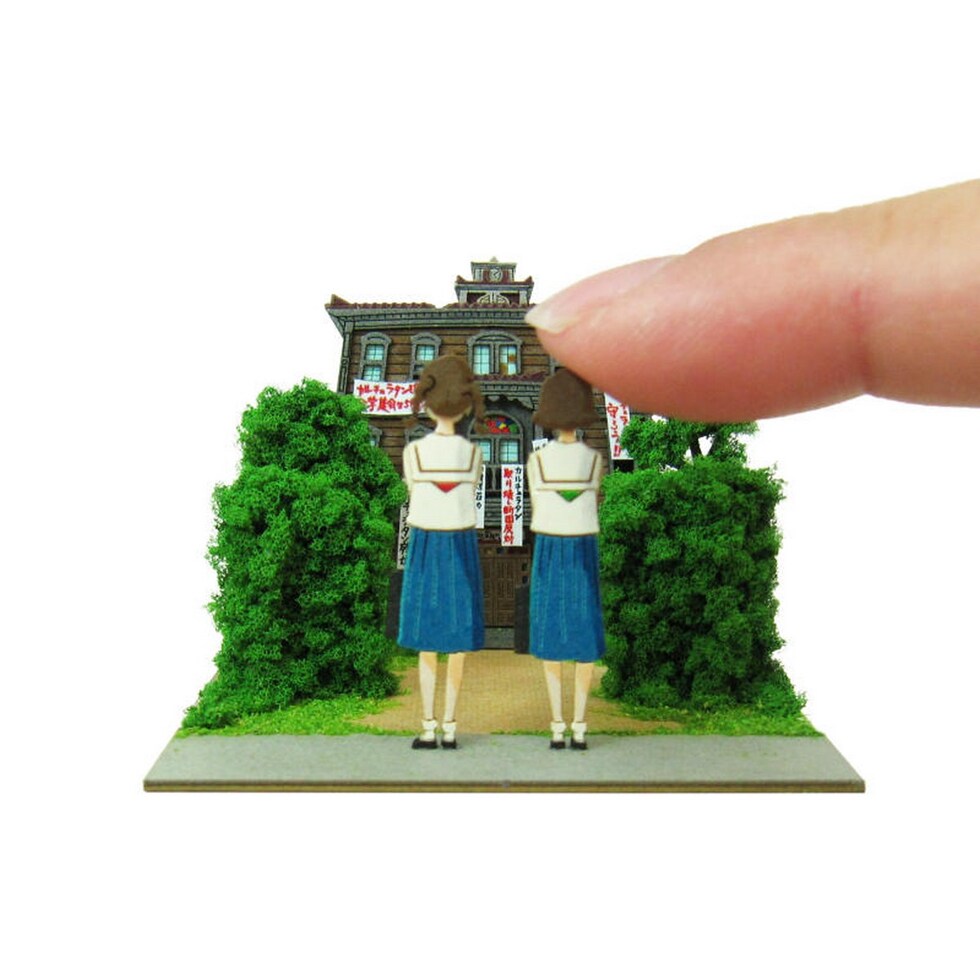 さんけい スタジオジブリ ミニ 海と空、カルチェラタンへ (MP07-79)