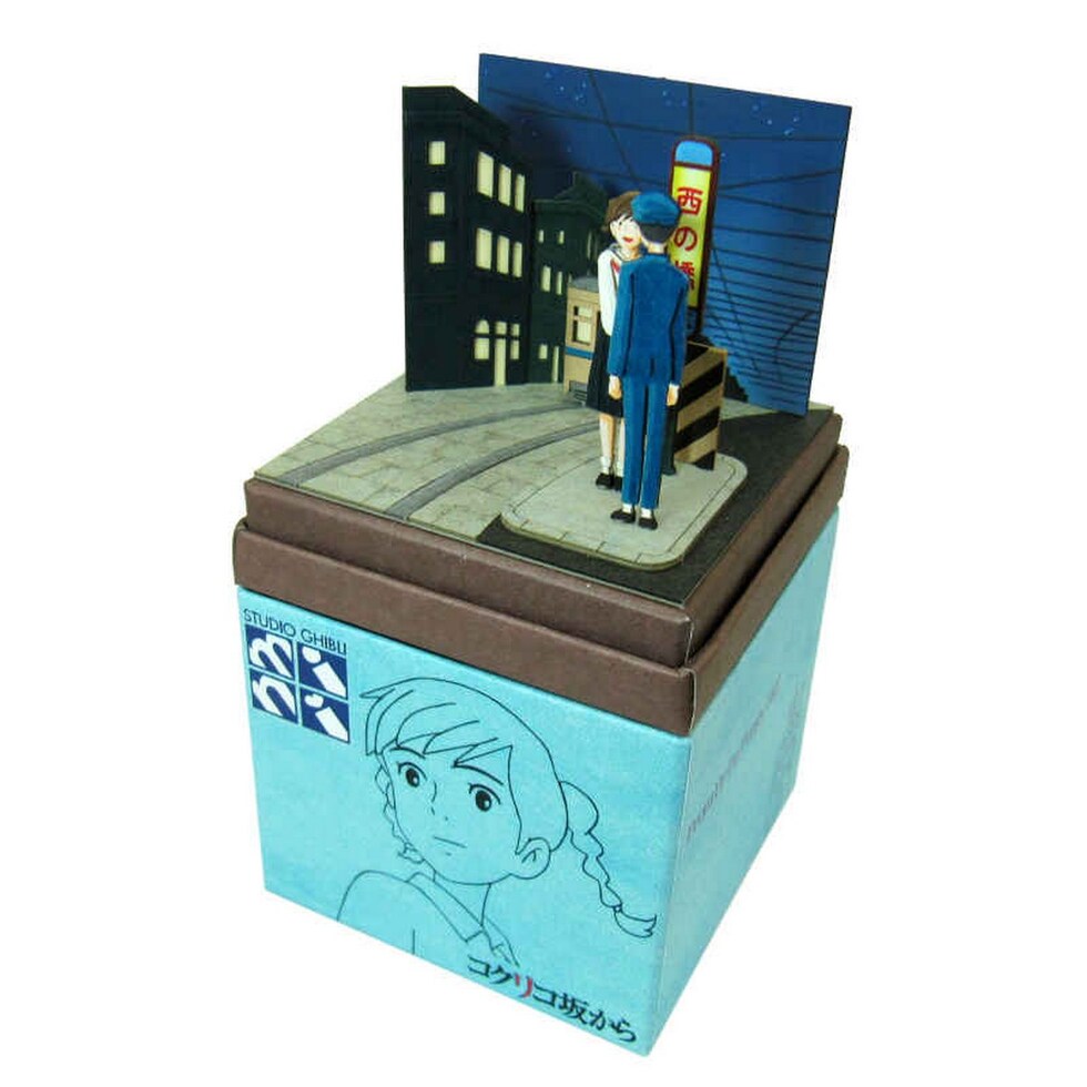 さんけい スタジオジブリ ミニ 停留所のふたり (MP07-80)