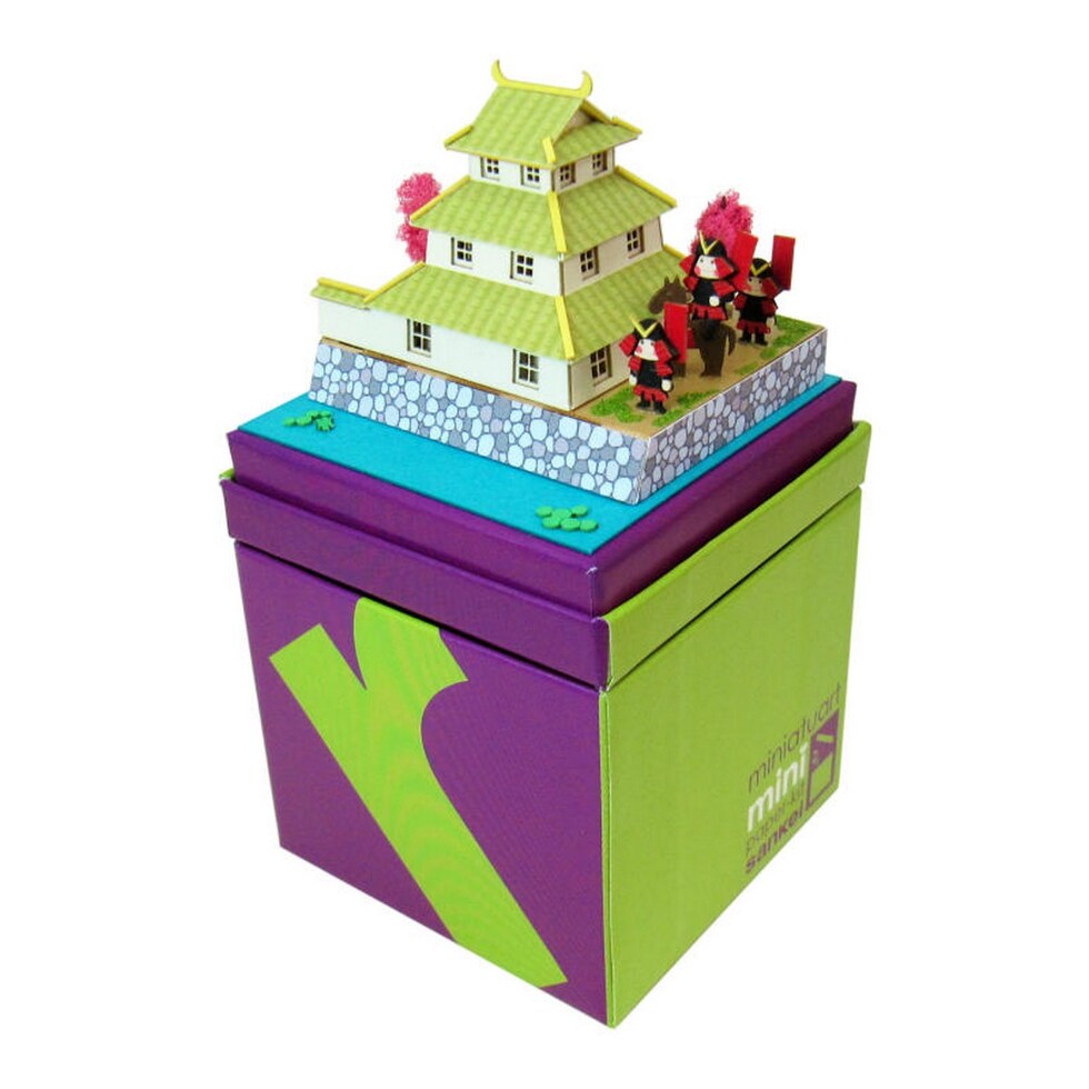 さんけい みにちゅあーとミニ お城と甲冑 (MP05-19)