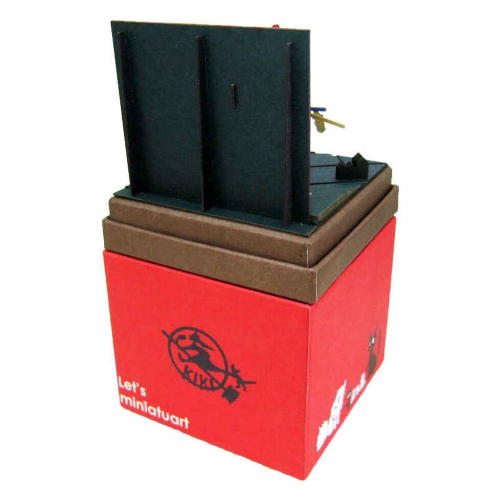 さんけい スタジオジブリ ミニ 先輩魔女さん (MP07-81)