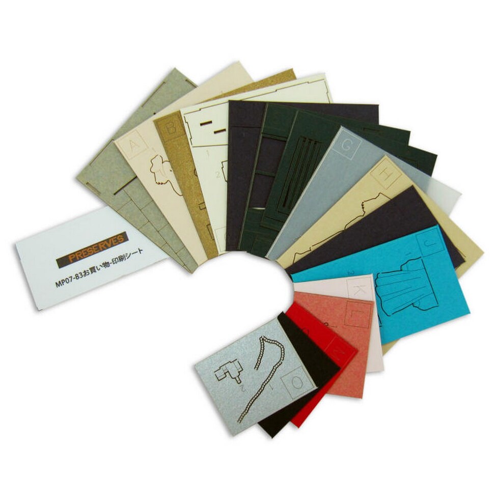 さんけい スタジオジブリ ミニ お買い物 (MP07-83)