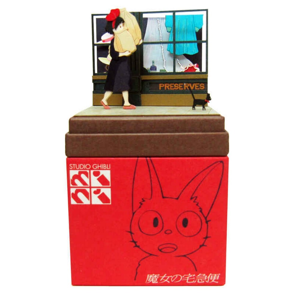 さんけい スタジオジブリ ミニ お買い物 (MP07-83)