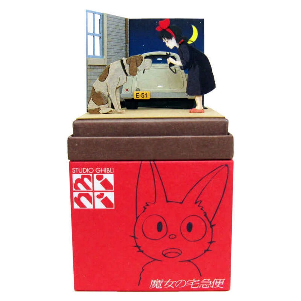 さんけい スタジオジブリ ミニ 老犬ジェファーソンとキキ (MP07-84)