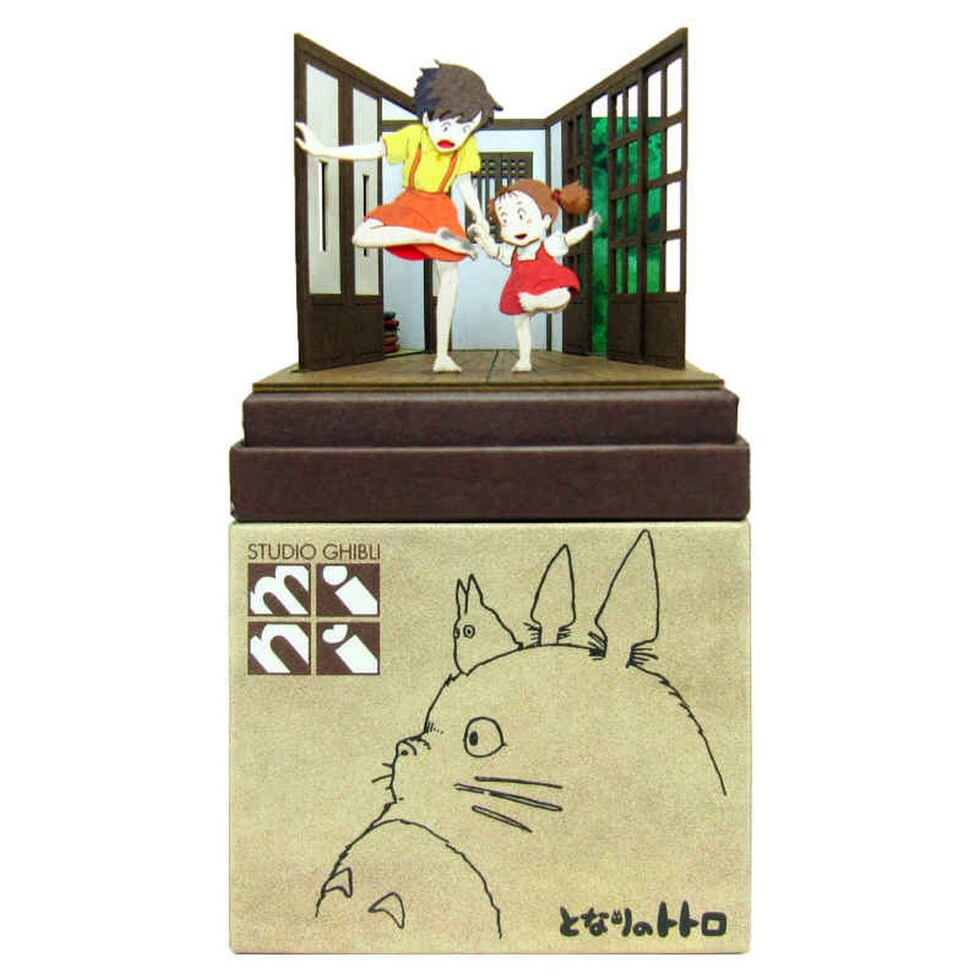 さんけい スタジオジブリ ミニ 手も足もマックロケ (MP07-87)