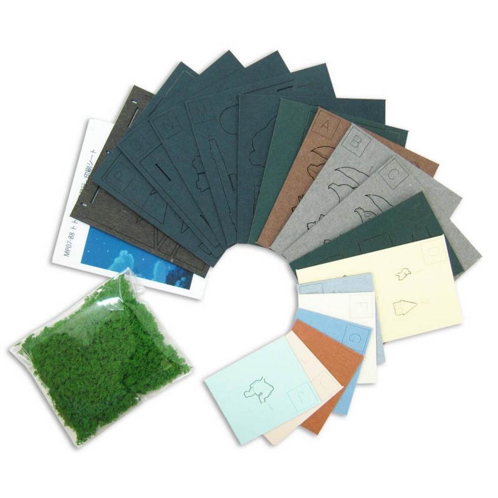 さんけい スタジオジブリ ミニ トトロと遊覧飛行 (MP07-88)