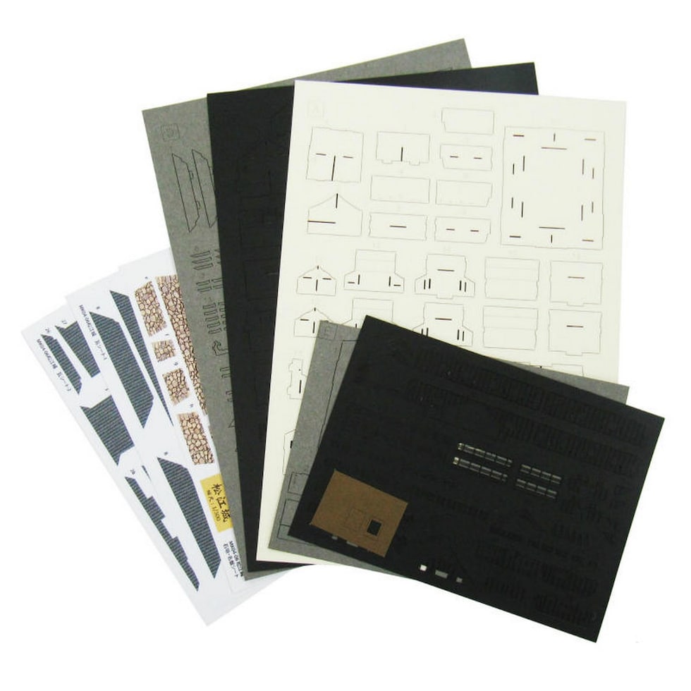 さんけい 名城シリーズ S=1/300 国宝 松江城 (MK04-06)