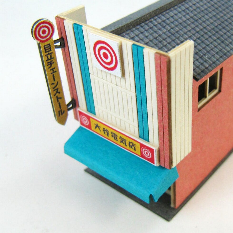 さんけい みにちゅあーと・プチ 商店-6 (MP01-156)