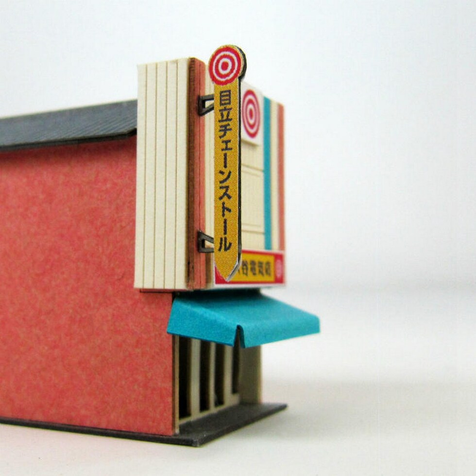 さんけい みにちゅあーと・プチ 商店-6 (MP01-156)