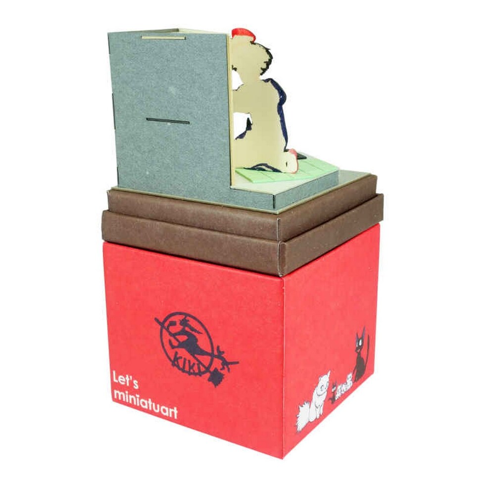 さんけい スタジオジブリ ミニ にしんのパイ (MP07-93)