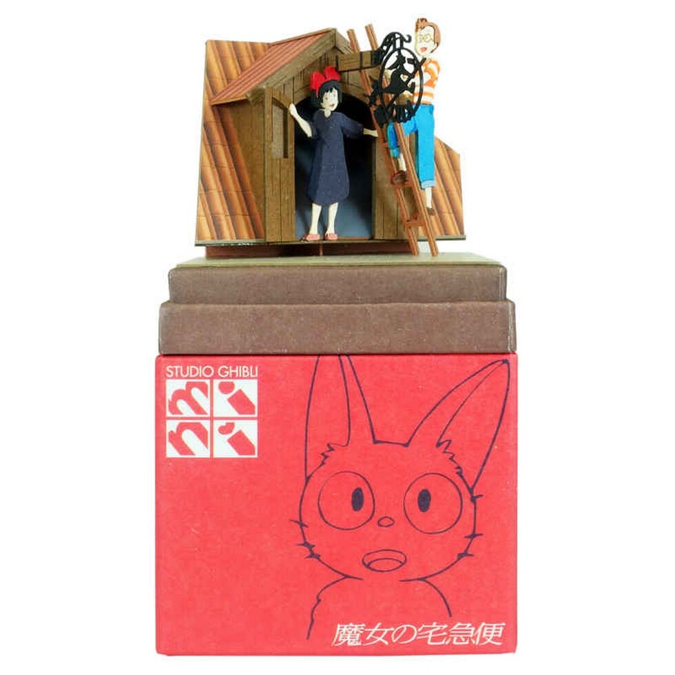 さんけい スタジオジブリ ミニ キキの看板 (MP07-95)