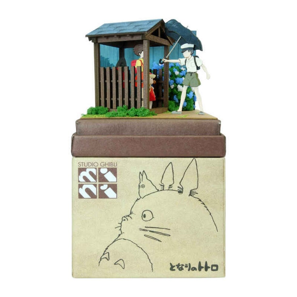 さんけい スタジオジブリ ミニ 雨宿り (MP07-98)