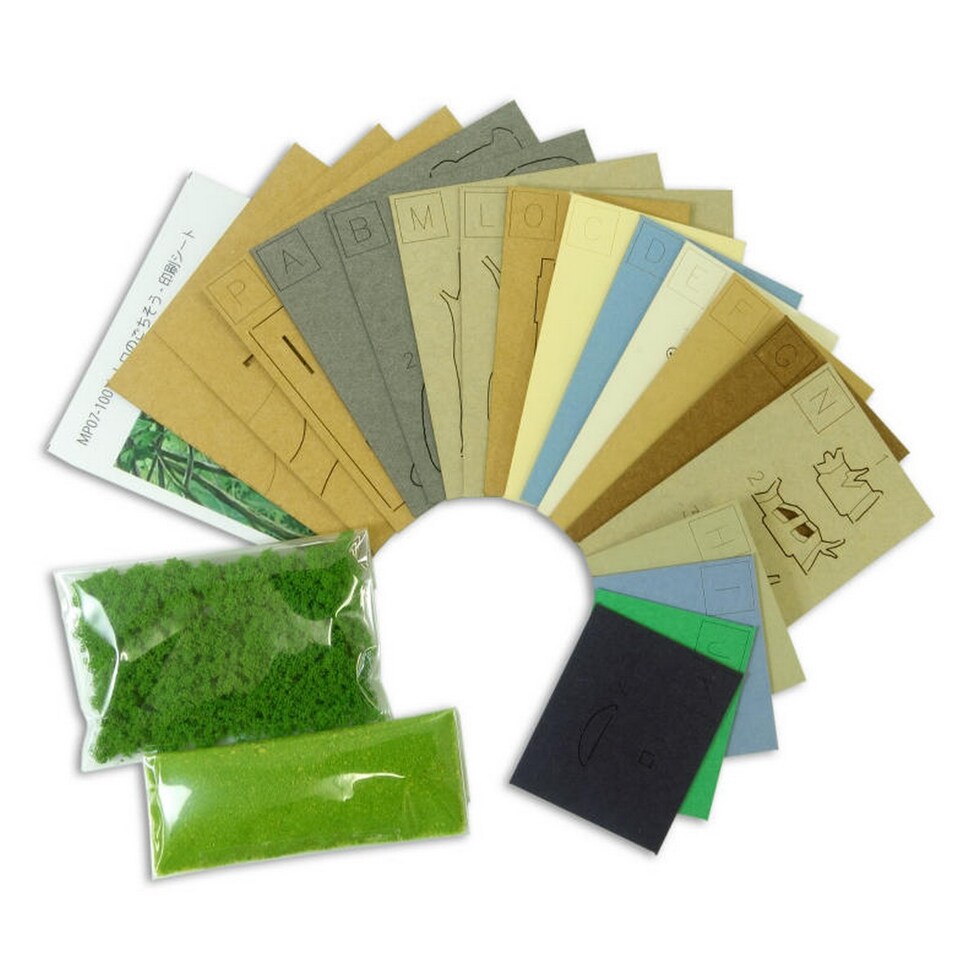 さんけい スタジオジブリ ミニ トトロのごちそう (MP07-100)