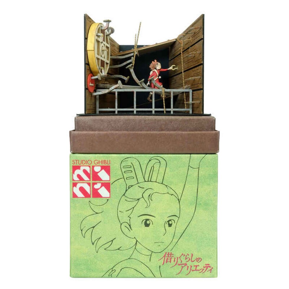 さんけい スタジオジブリ ミニ 借りって楽しい (MP07-103)