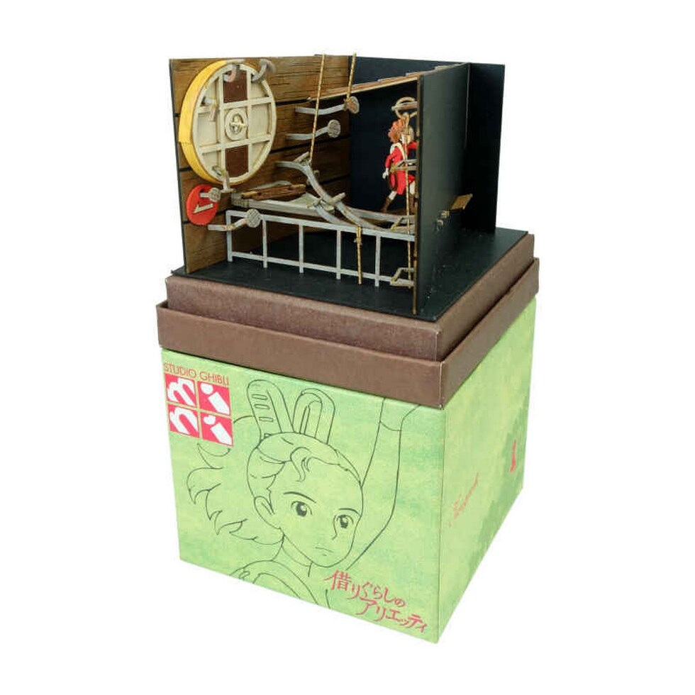 さんけい スタジオジブリ ミニ 借りって楽しい (MP07-103)