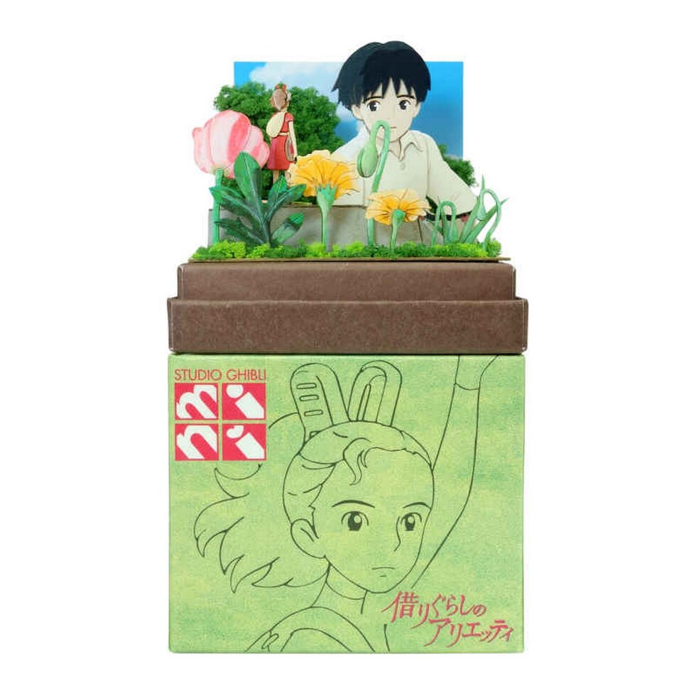 さんけい スタジオジブリ ミニ 翔とアリエッティ (MP07-105)