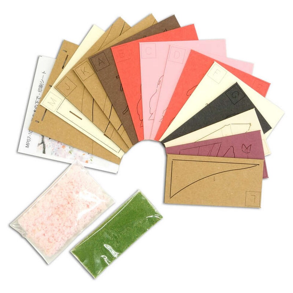 さんけい スタジオジブリ ミニ 山桜の木の下で (MP07-108)