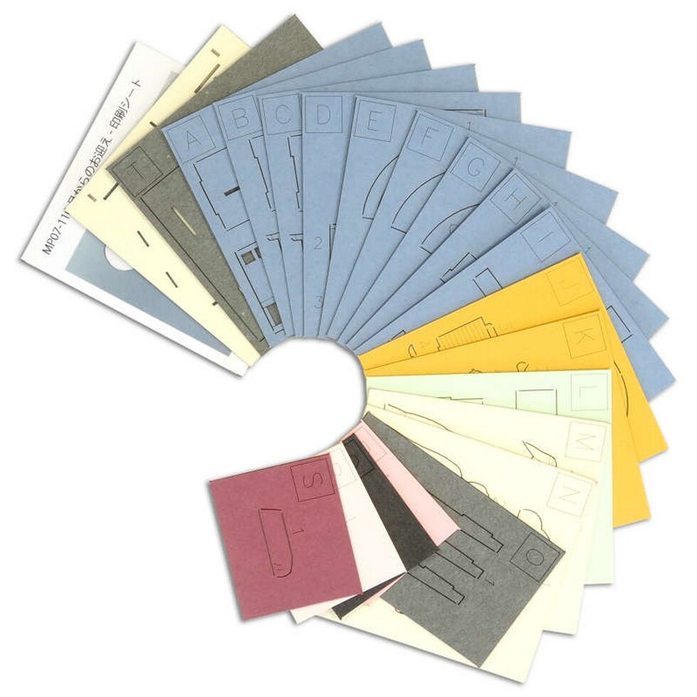 さんけい スタジオジブリ ミニ 月からのお迎え (MP07-110)