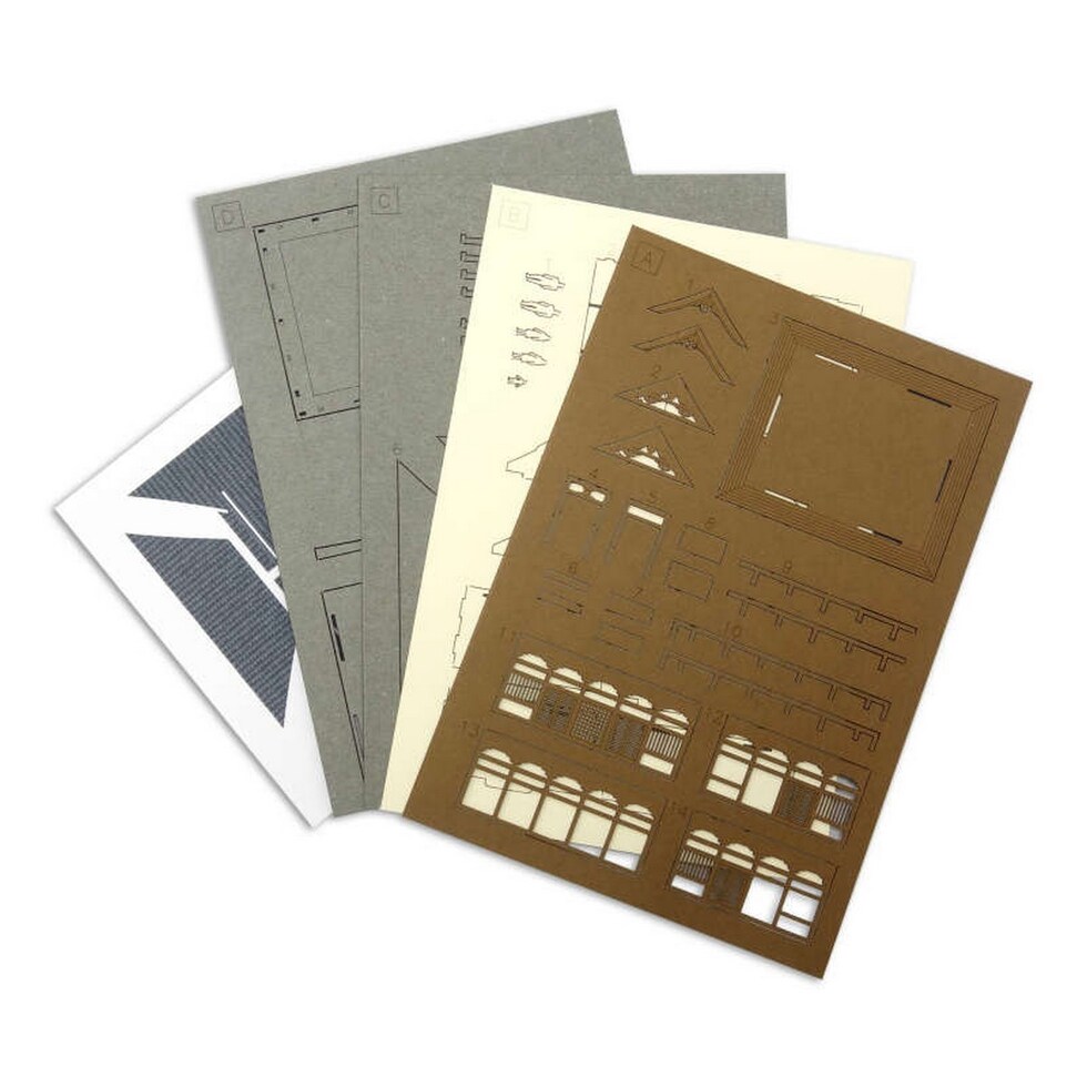 さんけい みにちゅあーと・プチ S=1/220 お堂-2 (MP01-157)